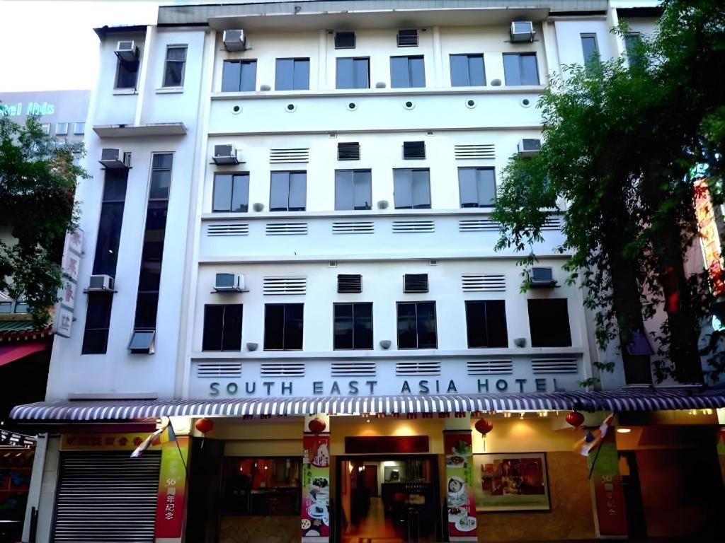 South East Asia Hotel Singapore Exterior photo
